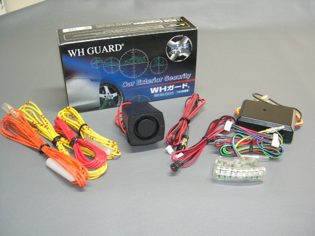 WHG-004